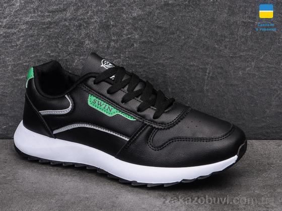  \ Кроссовки Swin 1411-3 #2