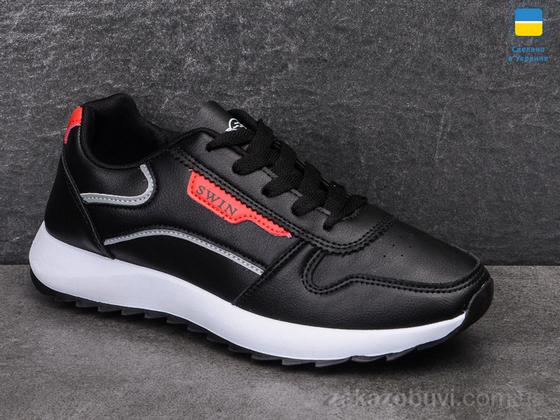  \ Кроссовки Swin 1411-5 #2