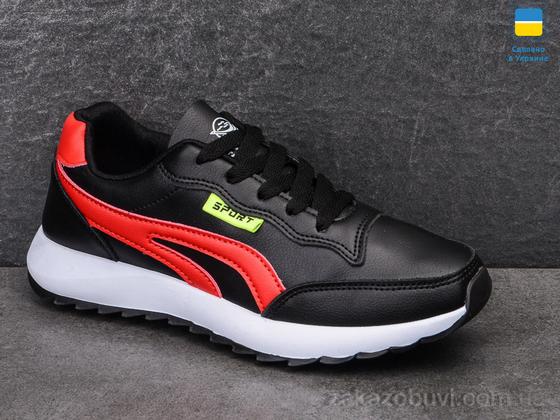  \ Кроссовки Swin 1414-1 #2