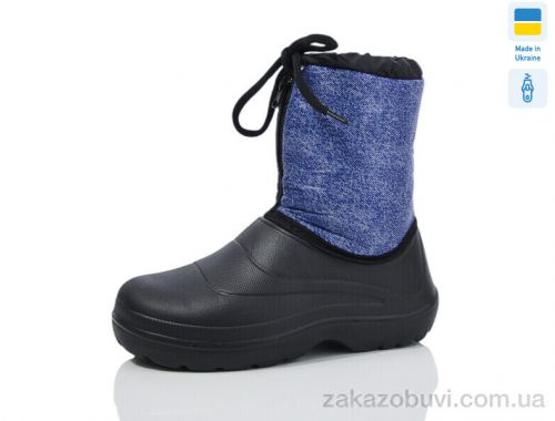 Сапоги из пены Inblue Маквін джинс Сапоги из пены Inblue Маквін джинс