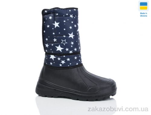 Сапоги из пены Inblue 001 прима зірка синій Сапоги из пены Inblue 001 прима зірка синій