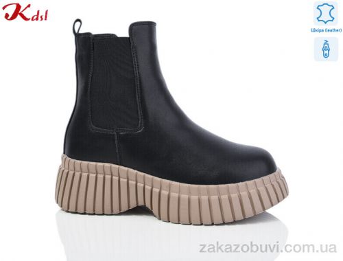 Черевики Jiulai-Kadisalun C707-7-1