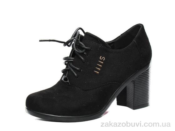 Ботильйони Karco A72-2 Ботильйони Karco A72-2