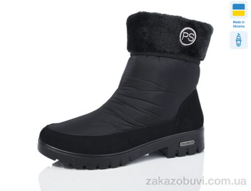 Черевики Крок 3404