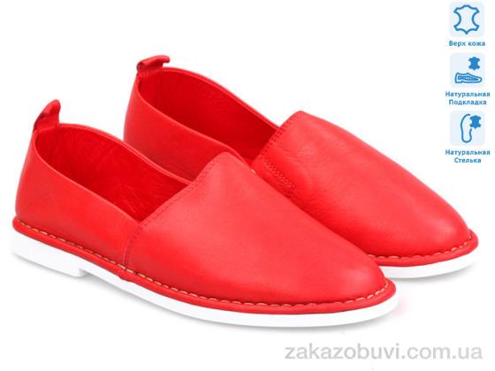 Еспадрільї Prime-Opt Prime 170075 красный Еспадрільї Prime-Opt Prime 170075 красный