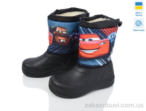 Сапоги из пены Prime-Opt Prime ARM-1001 Сапоги из пены Prime-Opt Prime ARM-1001