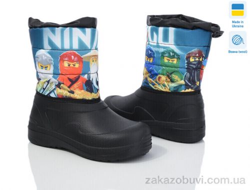 Сапоги из пены Prime-Opt Prime ARM-1003 Сапоги из пены Prime-Opt Prime ARM-1003