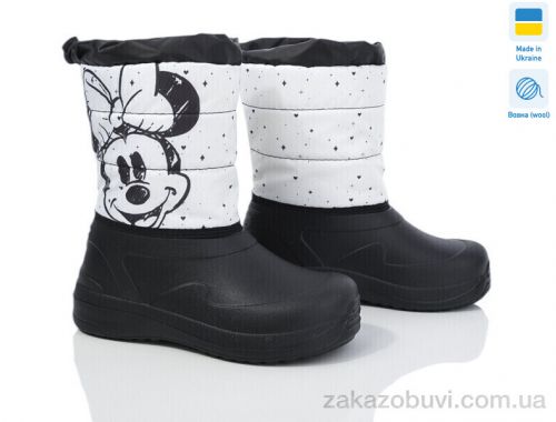 Сапоги из пены Prime-Opt Prime ARM-1004 Сапоги из пены Prime-Opt Prime ARM-1004