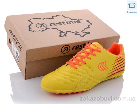 Футбольне взуття Restime DM021105-1 yellow-orange-black Футбольне взуття Restime DM021105-1 yellow-orange-black