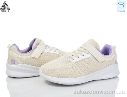 Кроссовки STILLI KIDS KT50-6 піна