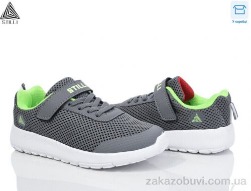 Кроссовки STILLI KIDS KT140-2 піна