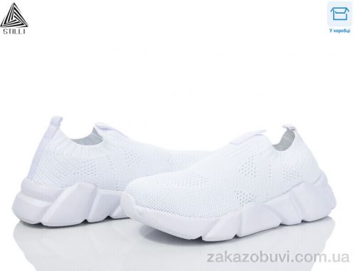 Кроссовки STILLI KIDS KT30-5 піна