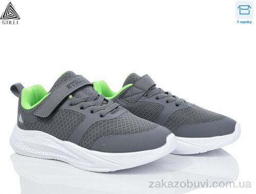 Кроссовки STILLI KIDS KT210-5 піна