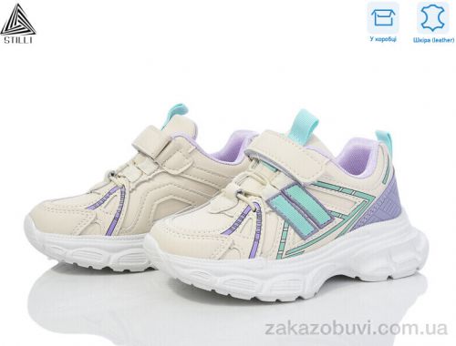 Кроссовки STILLI KIDS TX210-60 шкіра піна