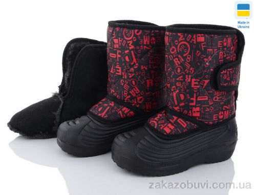 Сапоги из пены Selena 050 борд Сапоги из пены Selena 050 борд