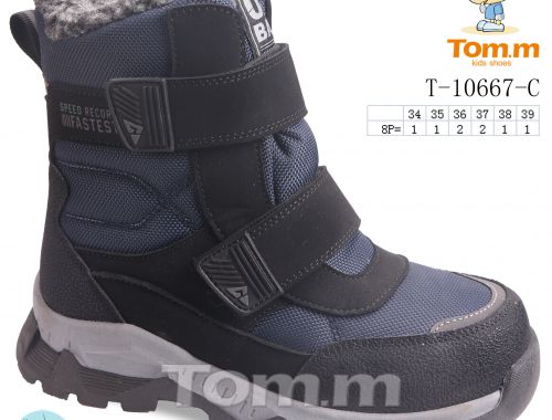 Черевики TOM.M T-10667-C