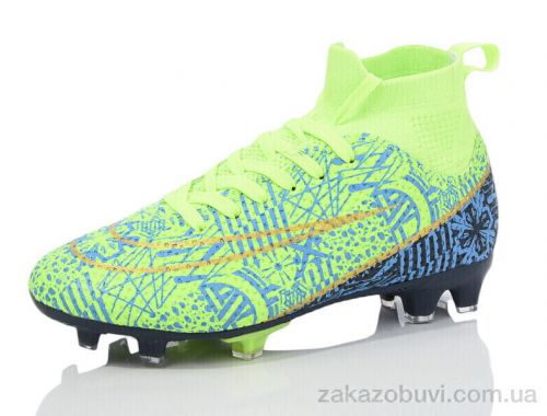 Футбольная обувь Veer-Demax D2314-12H Футбольная обувь Veer-Demax D2314-12H