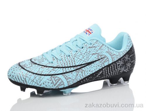 Футбольная обувь Veer-Demax B2319-7H Футбольная обувь Veer-Demax B2319-7H