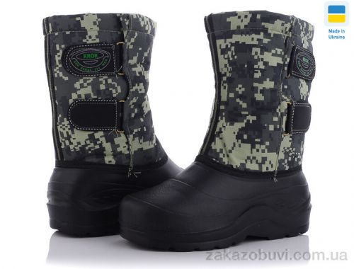 Сапоги из пены Vladimir Крок Украіна муж камуфляж-піксель М14 Сапоги из пены Vladimir Крок Украіна муж камуфляж-піксель М14