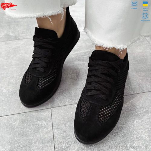 miss curry \ Кроссовки ARTO 0508 ч.з. #2