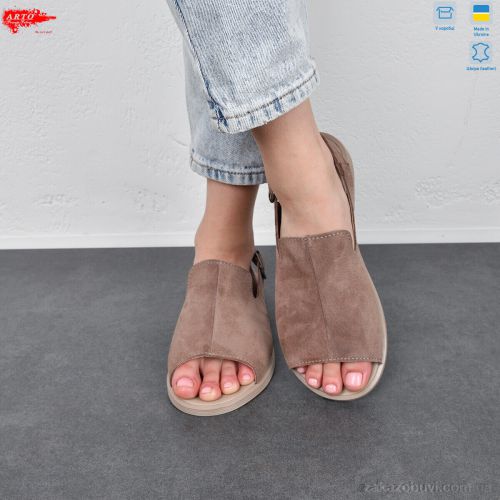 miss curry \ Босоножки ARTO 125 кофе з. #2