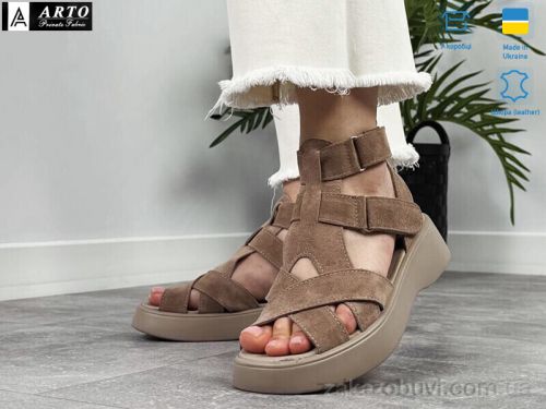 miss curry \ Босоножки ARTO 175 кофе з. #2