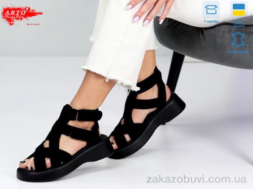 miss curry \ Босоножки ARTO 175 ч.з. #2