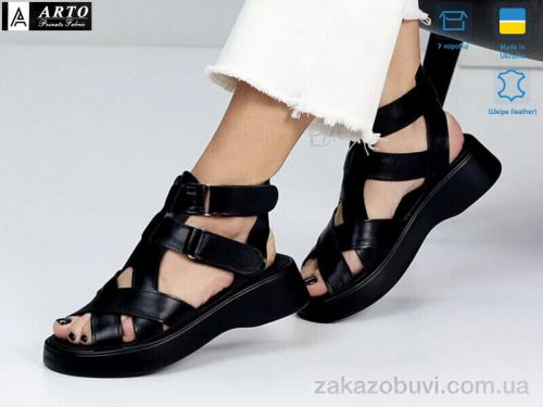 miss curry \ Босоножки ARTO 175 ч.к. #2