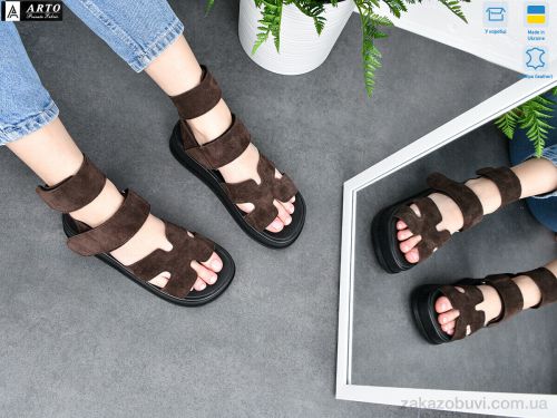 miss curry \ Босоножки ARTO 097 корич. з. #2