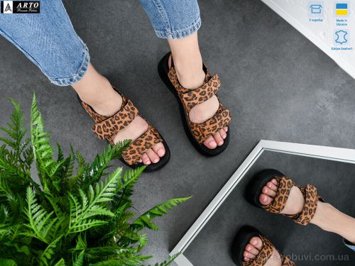 miss curry \ Босоножки ARTO 545 леопард тем. к. #2