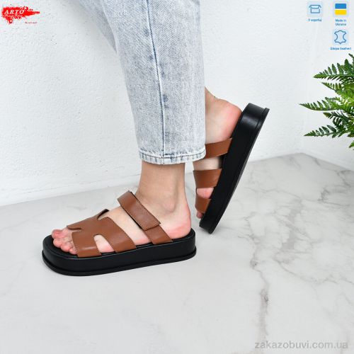 miss curry \ Шлепки ARTO 197 рудий к. #2