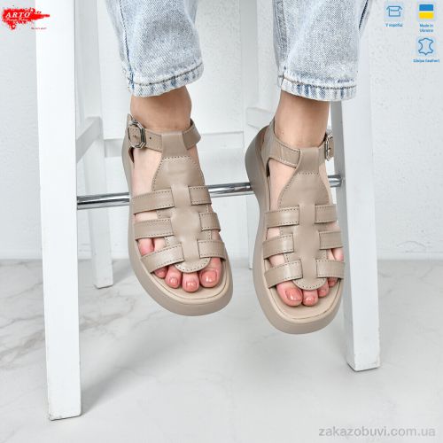 miss curry \ Босоножки ARTO 178 латте к. #2