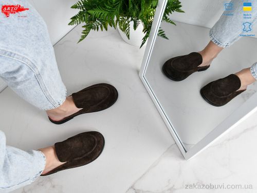 miss curry \ Шлепки ARTO 124 коричн.з. #2