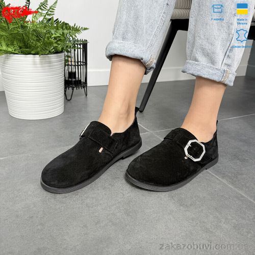 miss curry \ Туфли ARTO 030 чорний з. #2