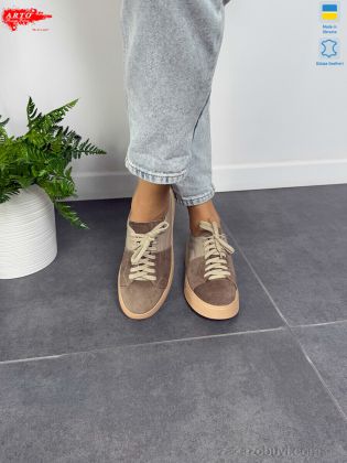 miss curry \ Кроссовки ARTO 245 латте з. #2