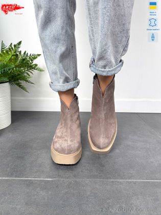 miss curry \ Ботинки ARTO 108 кофе з. #2