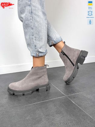 miss curry \ Ботинки ARTO 106 сір.з. #2