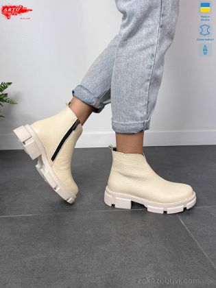 miss curry \ Ботинки ARTO 106 беж.ш. #2