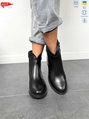 miss curry \ Ботинки ARTO 402 ч/ш.хутро #2