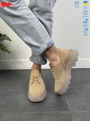 miss curry \ Туфли ARTO 190 беж.з. #2