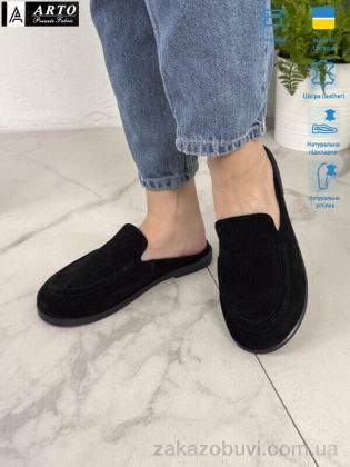 miss curry \ Шлепки ARTO 124 чорний з. #2
