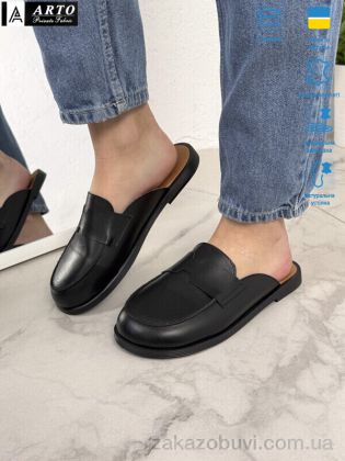 miss curry \ Шлепки ARTO 170 чорний к. #2