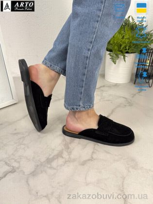 miss curry \ Шлепки ARTO 170 чорний з. #2