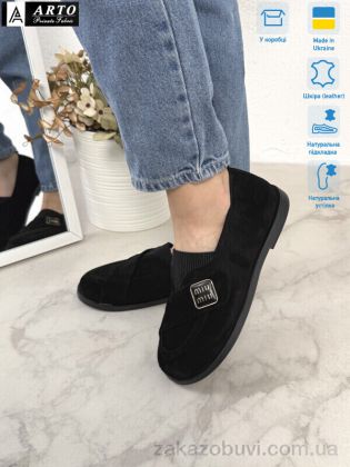 miss curry \ Шлепки ARTO 145 чорний з. #2