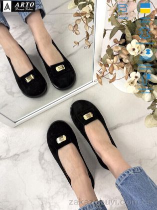 miss curry \ Шлепки ARTO 073 чорний з. #2