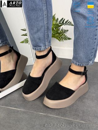 miss curry \ Босоножки ARTO 201 ч.з. #2