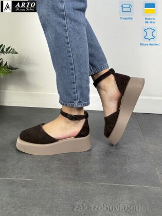 miss curry \ Босоножки ARTO 201 кор.з. #2