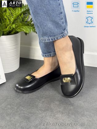 miss curry \ Туфли ARTO 073 ч.ш. #2