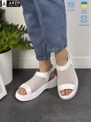 miss curry \ Босоножки ARTO 155 б.ш. #2