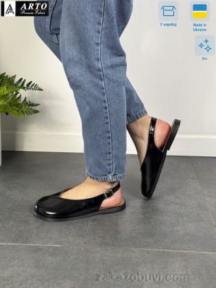 miss curry \ Туфли ARTO 112 ч.лак #2